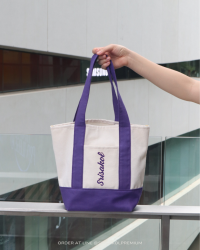 Trandy Canvas Tote Bag กระเป๋าแคนวาสพรีเมี่ยม รหัส A2722-14BM 1